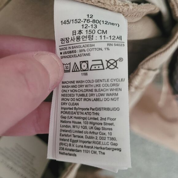 New Gap Teen Sky High Short in Khaki Tan Size 12 NWT - Picture 5 of 8